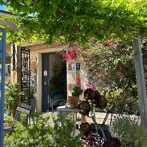 Provençale Hotel Saint-Raphaël